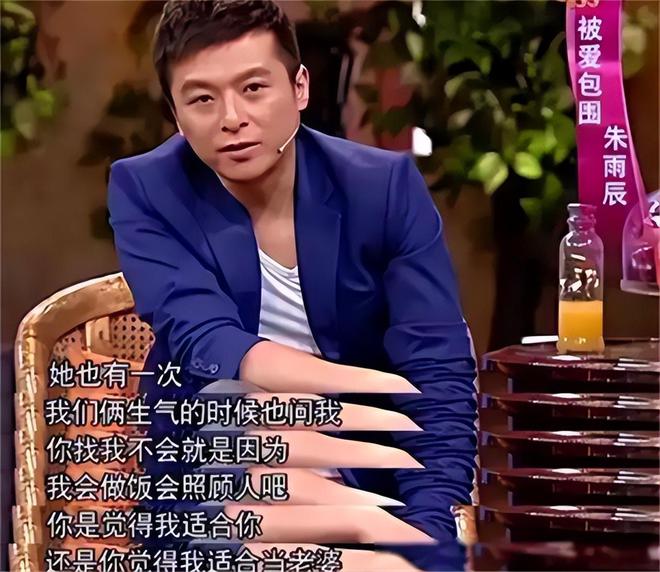 弟魔成过去式这三种正式被列入相亲黑名单冰球突破爆百万大奖新型不娶正在蔓延：扶(图13)