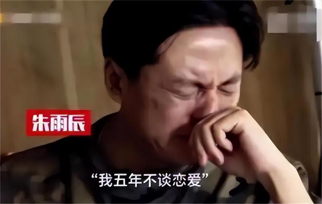 弟魔成过去式这三种正式被列入相亲黑名单冰球突破爆百万大奖新型不娶正在蔓延：扶(图8)