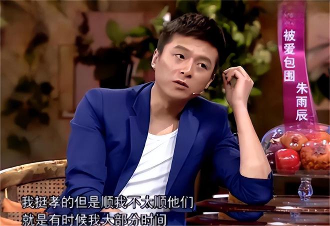 弟魔成过去式这三种正式被列入相亲黑名单冰球突破爆百万大奖新型不娶正在蔓延：扶(图19)