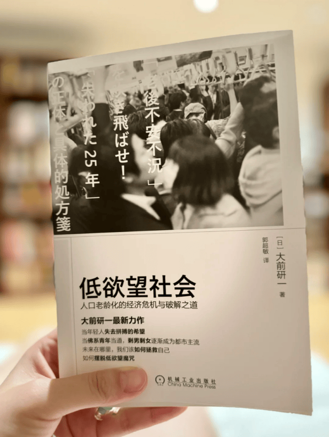 没人买了情趣用品却卖爆了冰球突破爆百万大奖安全套