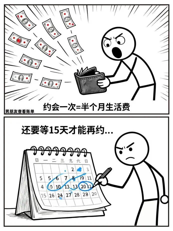 没人买了情趣用品却卖爆了冰球突破爆百万大奖安全套(图2) 没人买了情趣用品却卖爆了冰球突破爆百万大奖安全套(图2)