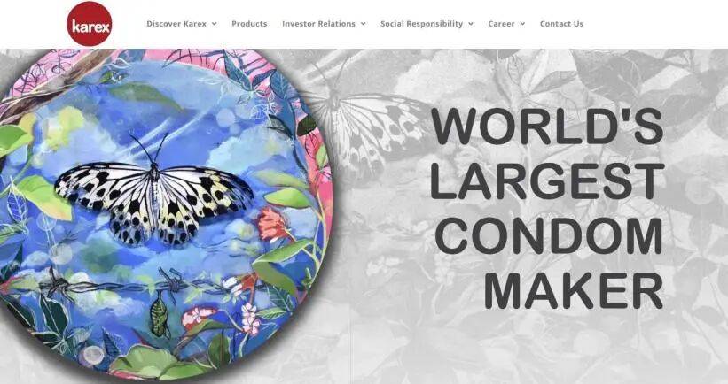 没人买了情趣用品却卖爆了冰球突破爆百万大奖安全套(图3) 没人买了情趣用品却卖爆了冰球突破爆百万大奖安全套(图3)