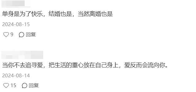 没人买了情趣用品却卖爆了冰球突破爆百万大奖安全套(图5) 没人买了情趣用品却卖爆了冰球突破爆百万大奖安全套(图5)