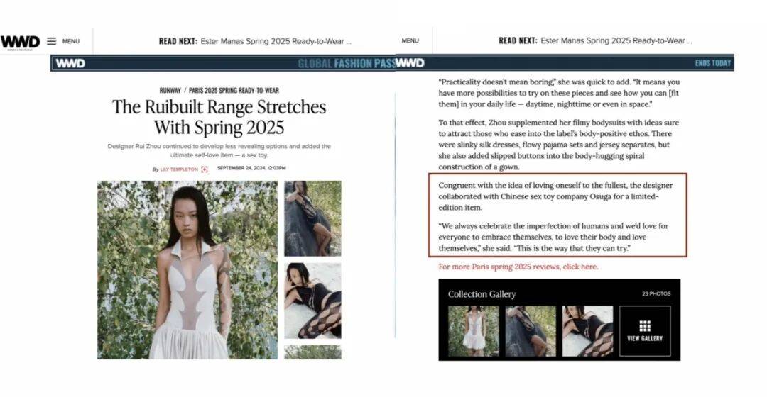 没人买了情趣用品却卖爆了冰球突破爆百万大奖安全套(图6) 没人买了情趣用品却卖爆了冰球突破爆百万大奖安全套(图6)