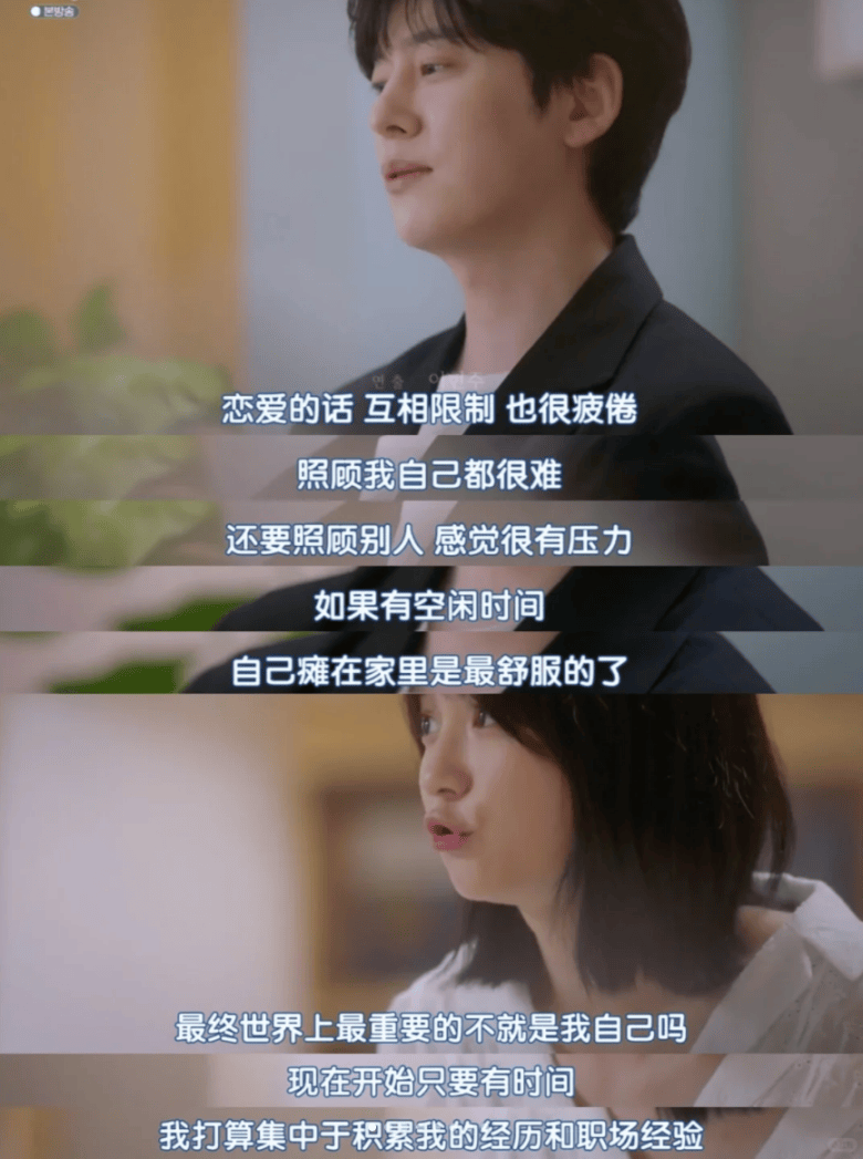 没人买了情趣用品却卖爆了冰球突破爆百万大奖安全套(图10) 没人买了情趣用品却卖爆了冰球突破爆百万大奖安全套(图10)